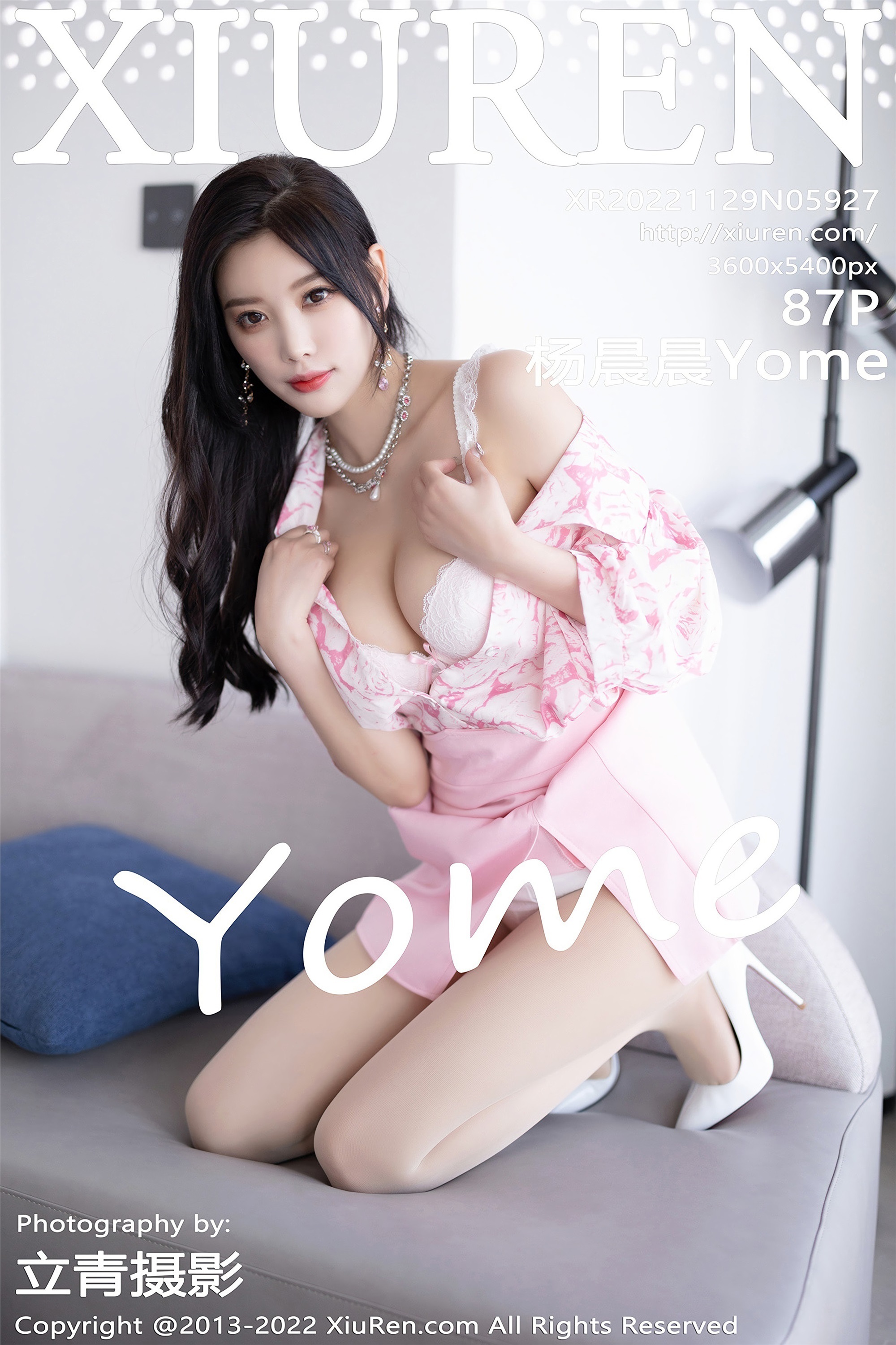 Xiuren秀人网 2022.11.29 NO.5927 杨晨晨Yome